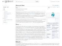Microsoft Paint - Wikipedia