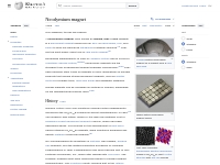 Neodymium magnet - Wikipedia