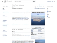 Palos Verdes Peninsula - Wikipedia
