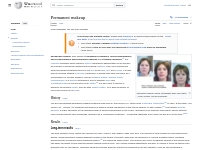 Permanent makeup - Wikipedia