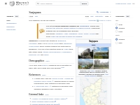 Sarjapura - Wikipedia