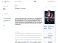 Tekken 8 - Wikipedia