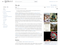 The arts - Wikipedia