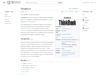 ThinkBook - Wikipedia
