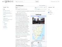 Virudhunagar - Wikipedia