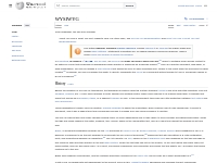WYSIWYG - Wikipedia