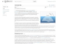 WYSIWYM - Wikipedia
