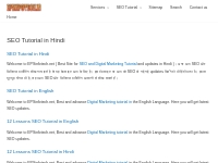 Digital Marketing/SEO Tutorials Hindi /URDU   English : EPSinfotech
