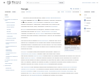 Energía - Wikipedia, la enciclopedia libre