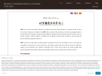 Beijing International Chinese College   Instituto dedicado a la enseña