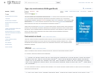 Aipu eta erreferentzia bibliografikoak - Wikipedia, entziklopedia aske