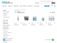 Hand Sanitizer | Corporate Gifts   Premium Gift Supplier in Malaysia