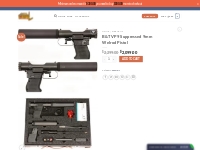 Buy B T VP9 Suppressed 9mm Welrod Pistol Online - Guns For Sale
