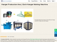 Hanger Production line | Cloth Hanger Making Machine