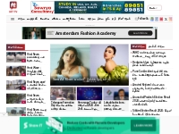 Hittv Telugu: Today News Telugu, Latest Telugu News in online