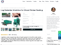 Log Debarker Machine丨wood Peeling Machine