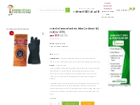 Hand Gloves Black Rubber (Industrial) Hd (HL-273) - HygieneForAll