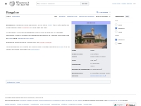 Bangalore - Wikipedia