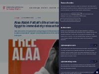 Alaa Abdel-Fattah’s life at serious risk: demand Egypt to immedia