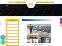 Solar Companies in Perumbakkam