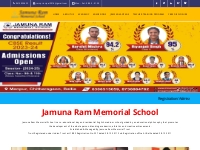   	Jamuna Ram Memorial School - Education Hub In Vill. Manpur, P.O. Ch