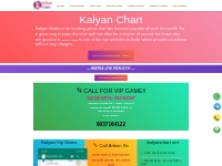 Kalyan Chart | Kalyan Night Chart | kalyanchart