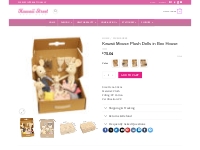 Kawaii Mouse Plush Dolls in Box House - KawaiiStreet.com - Kawaii Shop