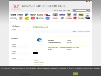 KonPart Import-Export GmbH - Automotive Parts - AE CAM365 Camshaft