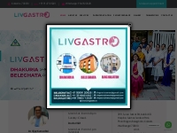 Dr. Vijay Kumar Rai - Best gastroenterologist in Kolkata LivGastro