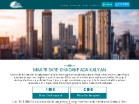 Maatr Skye Khadakpada Kalyan 2 3 BHK Flats Maatr Group Project