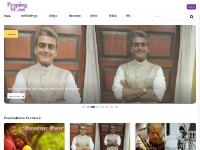 Bollywood News and Gossip in Marathi | PeepingMoon Marathi