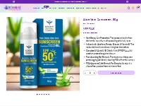 Aloe Vera Sunscreen, 50g   Bombae