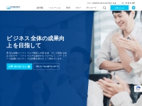 ホームページ - Newwave Solutions Japan