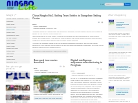 NingboLife and NingboExpat since 2004 - District News