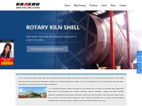 Rotary kiln shell segments manufacturer - CHAENG
