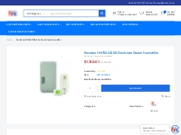 Resideo Hm750A1000-Electrode Steam Humidifier | PartsHnC