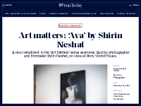 Art matters: ‘Ava’ by Shirin Neshat | Penn Today