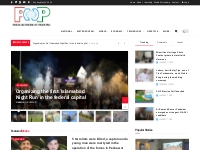 Press Network of Pakistan | PNP
