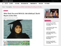 What Took Occurred With Dr. Aafia Siddiqui | Death Report, Is...