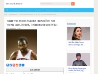 Moses Malone Net Worth (Updated February 2024) Height   Wiki!