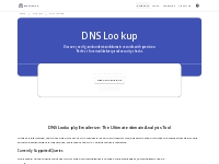 DNS Lookup Tool by Emailerize - Check and Test DNS Records Online