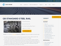 GB Rail | GB Standard Steel Rail For Sale | 22KG, 43KG, 75KG