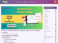 How to Download the Vyapar App on a Desktop/ Laptop