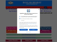 RojgarBharatinfo: ?????? ???? ,Sarkari Job,Latest Online Form 2023