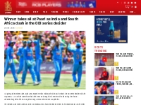 South Africa vs India, 3rd ODI, 2023, Preview