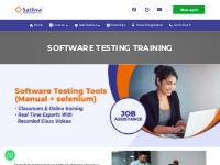 Software Testing   Sathya Technologies
