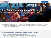 Crew Competency Management Software System for Ships | SHIPMATE