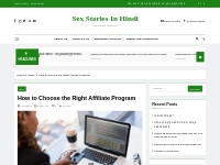How to Choose the Right Affiliate Program   Sex stories in hindi