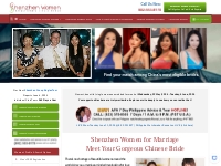 Shenzhen Women for Marriage | Meet Your Gorgeous Chinese Bride
