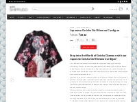 Japanese Geisha Girl Kimono Cardigan - Shop Asian Clothing   Merchandi